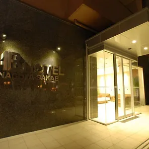 ホテル Abホテル名古屋栄